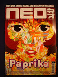 Neo Magazine - Anime - Manga - Batch # 36
