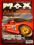 Max Power - March 2007 - Japan's Ferrari - illegal modifying -