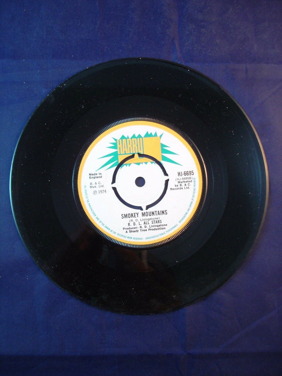 7'' Single Reggae  - Jackie Robinson - My love for you -  HJ 6695