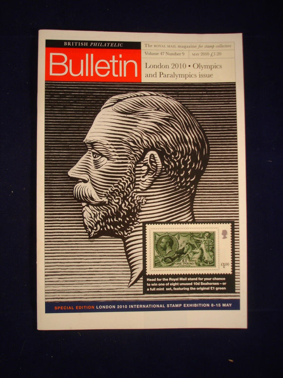 GB Stamps - British Philatelic Bulletin - Vol 47 # 9 - May 2010