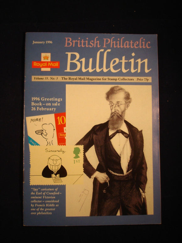 GB Stamps - British Philatelic Bulletin - Vol 33 # 5 - January 1996