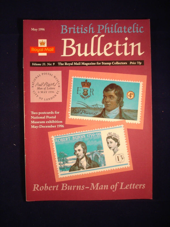 GB Stamps - British Philatelic Bulletin - Vol 33 # 9 - May 1996