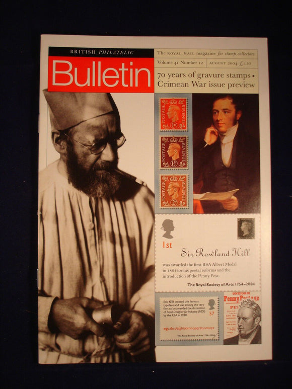 GB Stamps - British Philatelic Bulletin - Vol 41 # 12 - August 2004
