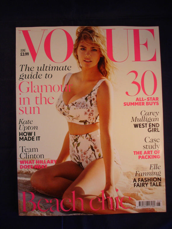 Vogue - June 2014 - Kate Upton - Beach Chic
