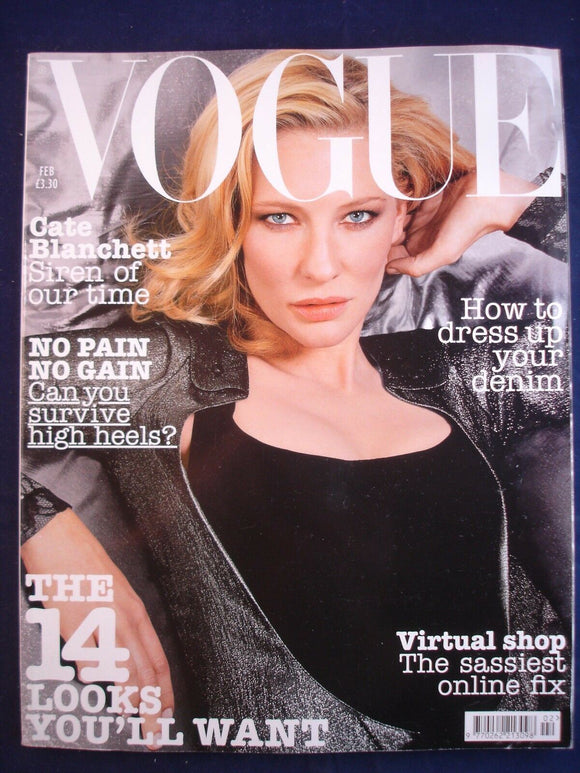 Vogue - February 2004 - Cate Blanchett