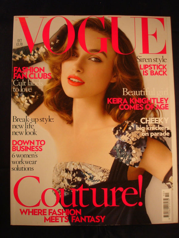 Vogue - October 2007 - Keira Knightley
