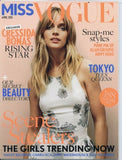 Vogue - Supplement - Miss Vogue April 2015