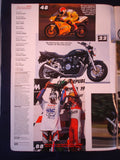 Super Bike - November 1994 - CBR600F - Yamaha Diversion 900
