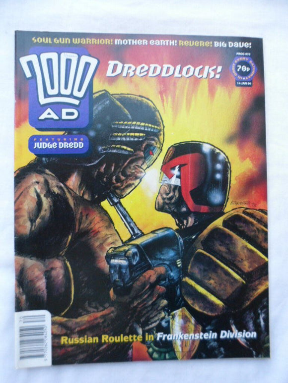 2000AD British Comic - Prog 870