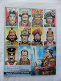 2000AD British Comic - Prog 868