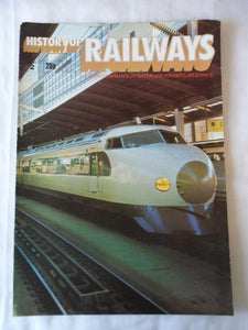 History of Railways - Part 2