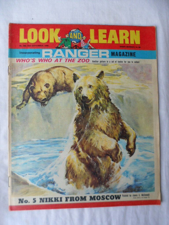 Look and Learn Comic - Birthday gift? - issue 350 - 28 September 1968