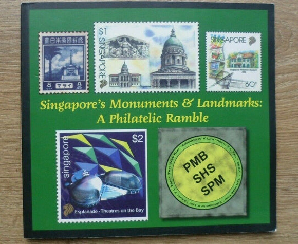 Singapore's monuments and landmarks - A Philatelic ramble - 9789810578091